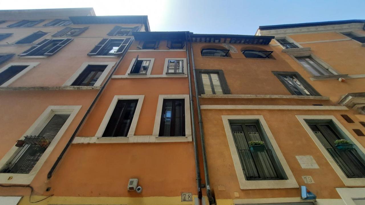 Campo De Fiori - Casa Pettinari 78 Apartment Rome Exterior photo